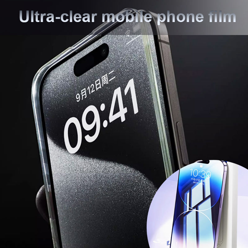 New Model Suitable For iPhone 16 Series Ultra-clear Dust-free Warehouse Film Mobile Phone Film