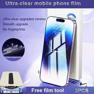 New Model Suitable For iPhone 16 Series Ultra-clear Dust-free Warehouse Film Mobile Phone Film