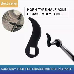 Horn Type Half Shaft Removal Tool