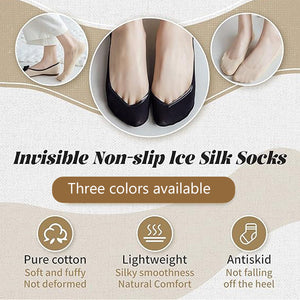 💕Summer Women's Thin Shallow Invisible Ultra-thin Non-slip Boat Socks