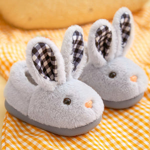 Children's Autumn And Winter Cotton Slippers